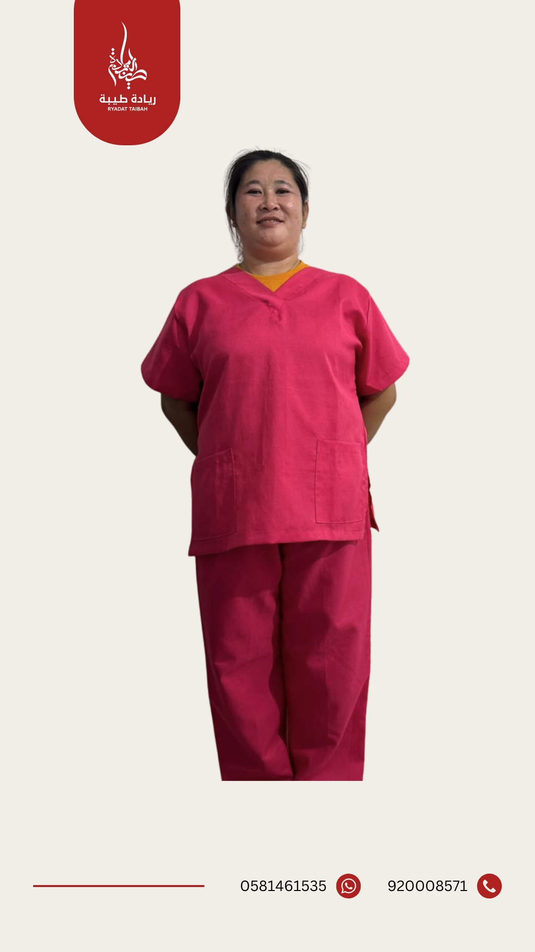 SAMPANG MARIFE QUIMSON